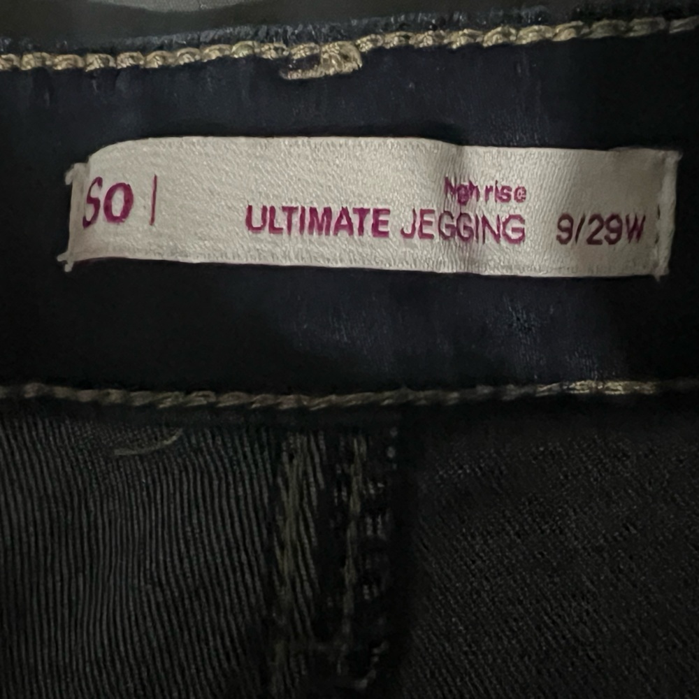 SO Ultimate Jegging - Picture 3 of 3